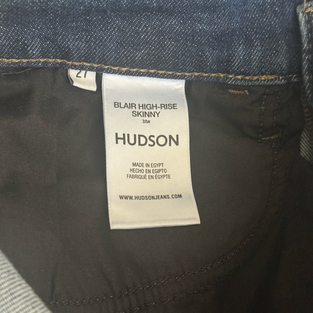 HUDSON JEANS Blair High Rise Skinny Denim Size 27 4 6 Casual Luxury Designer - Picture 7 of 10